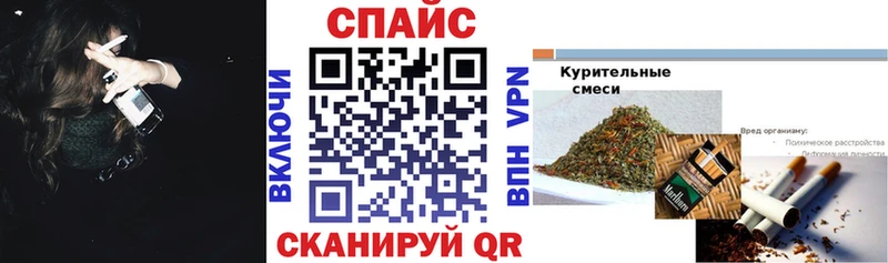 БУТИРАТ GHB blacksprut ССЫЛКА Слюдянка