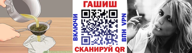 где найти наркотики  Слюдянка  Canna-Cookies конопля 