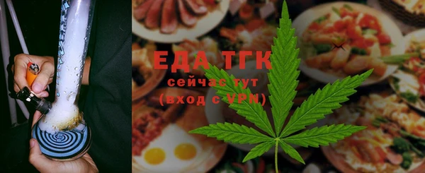 кокаин колумбия Абаза