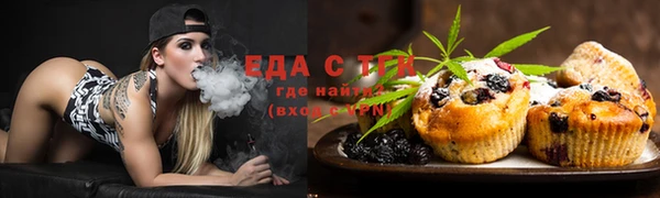MDMA Абдулино