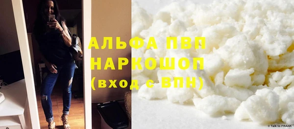 винт Абинск
