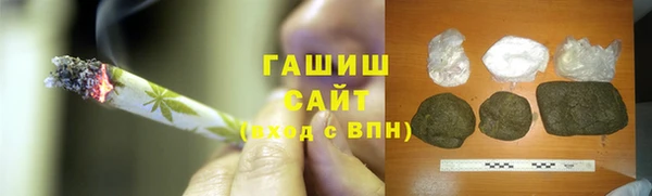 MDMA Абдулино