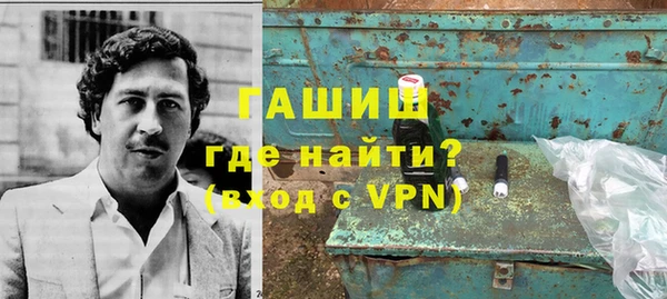 винт Абинск