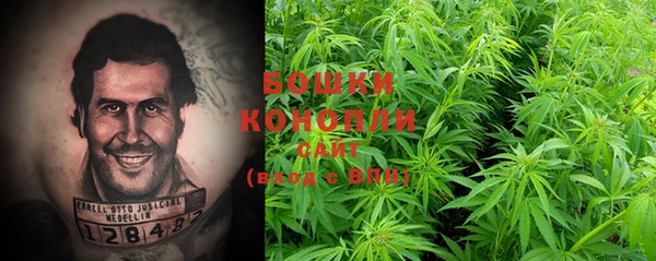 MDMA Абдулино