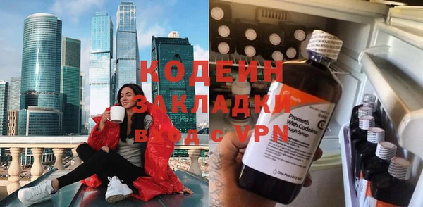 герыч Алзамай
