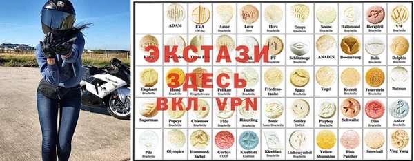 винт Алексин