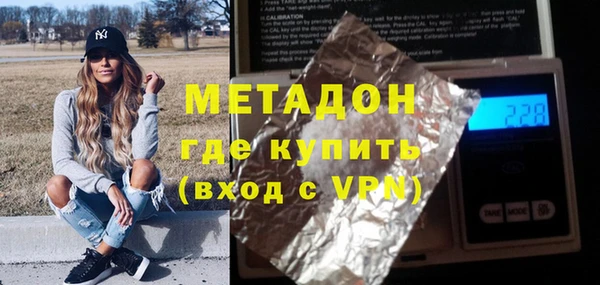 кокаин колумбия Абаза