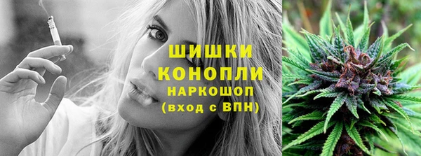 MDMA Абдулино