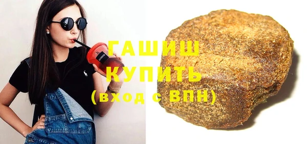 винт Абинск