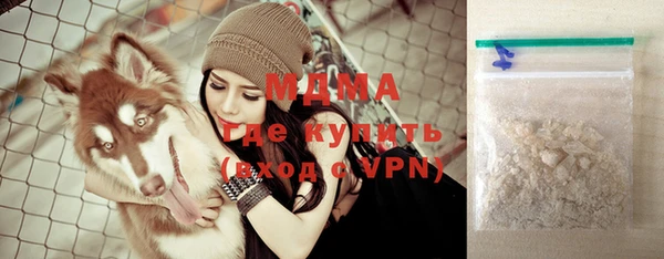 кокаин колумбия Абаза