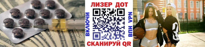 купить  сайты  Слюдянка  ЛСД экстази кислота 